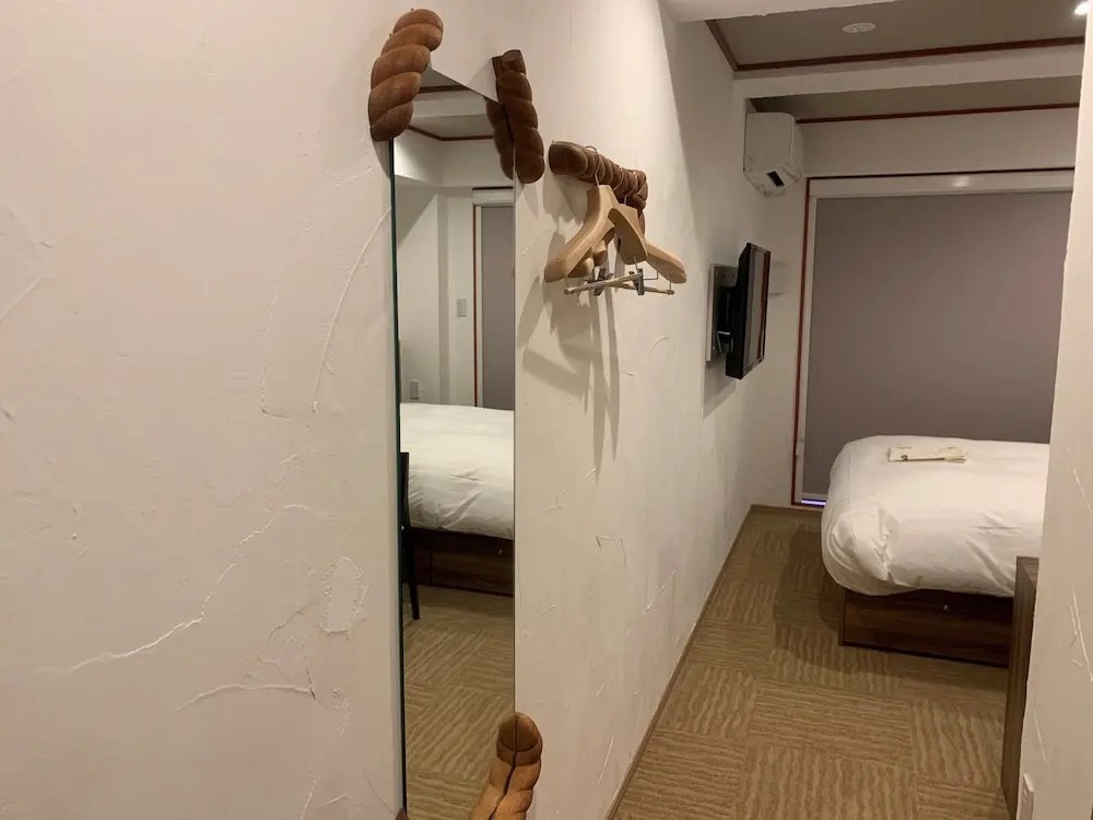 Foto - Wanosato Kyoto Musee