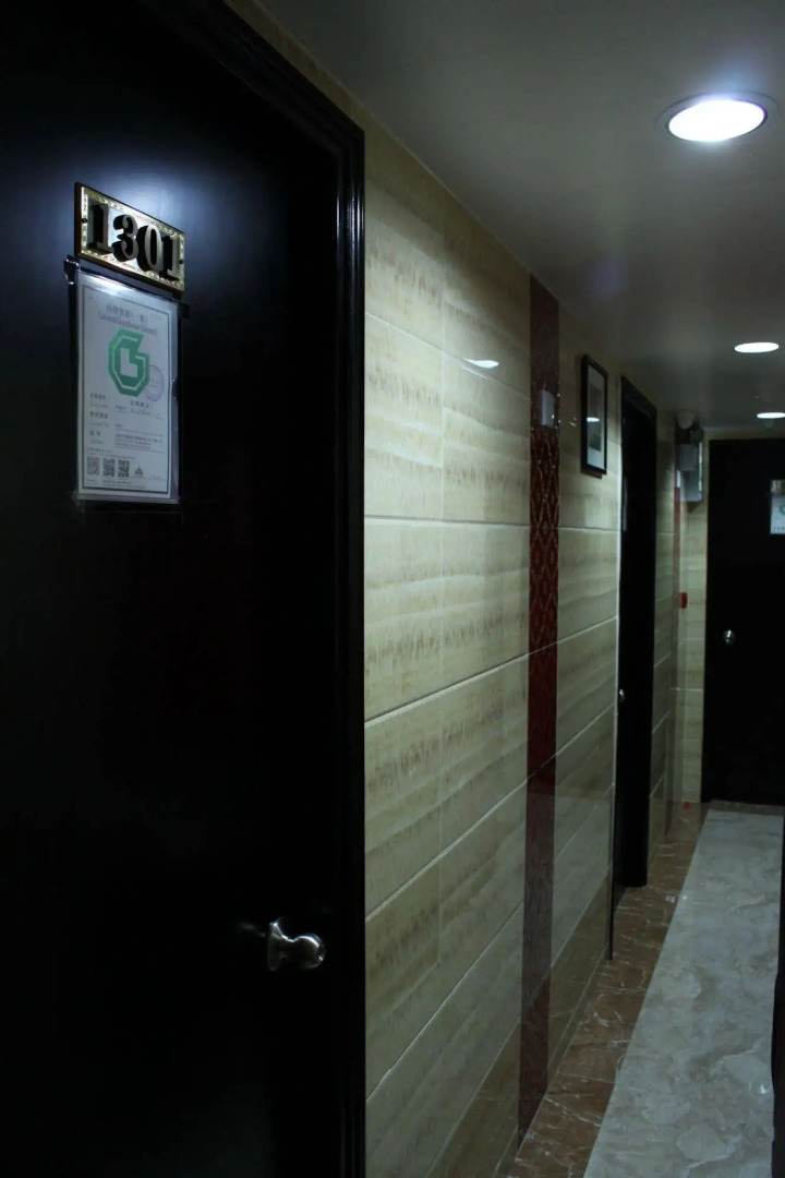 Photo - Holland Guest House