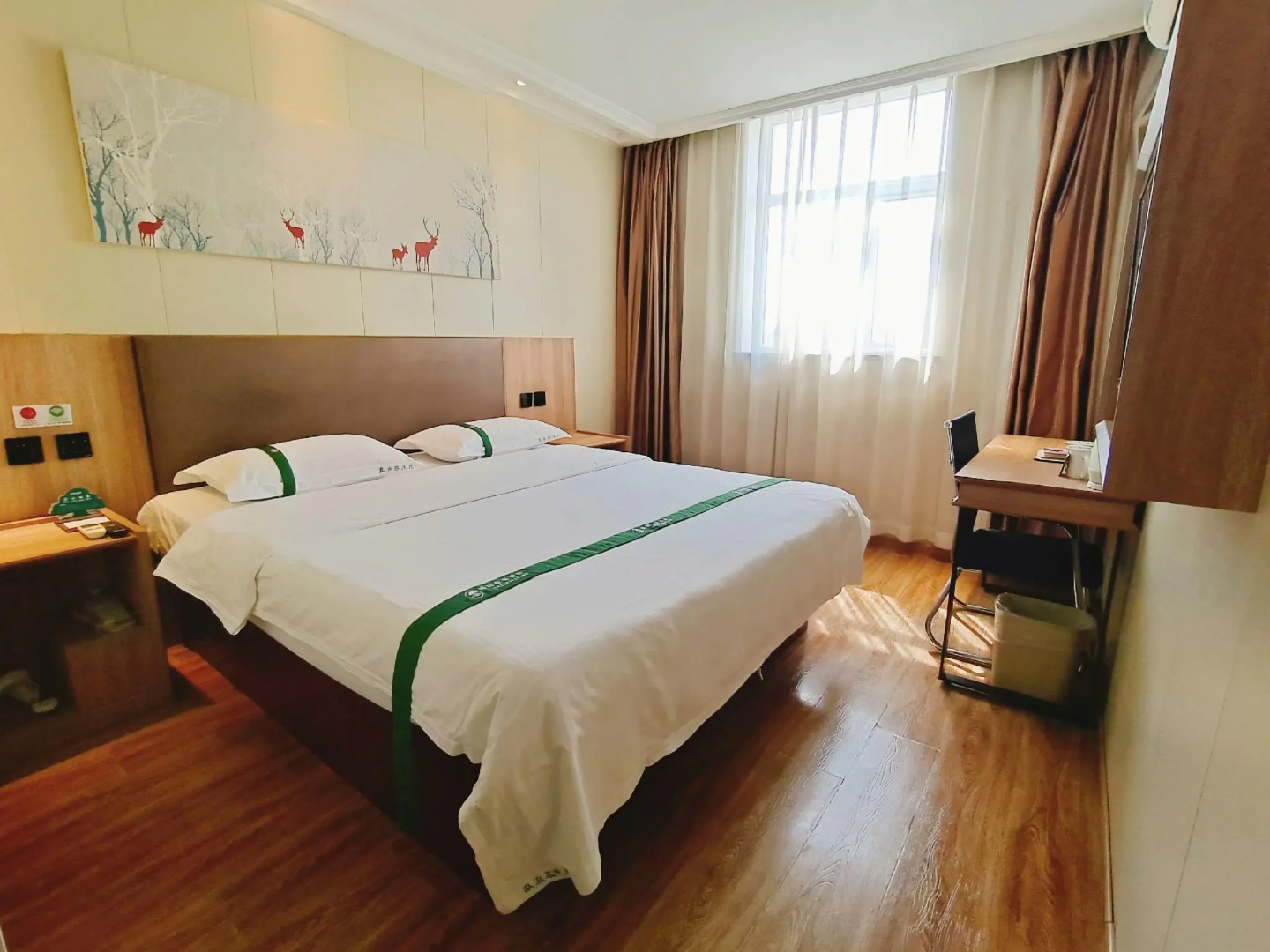 GreenTree Inn Beijing Fangshan Liangxiang Suzhuang Express Hotel