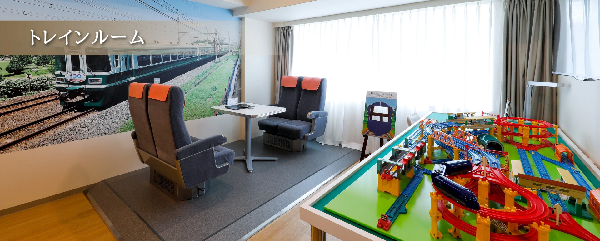 Photo - Fraser Residence Nankai Osaka