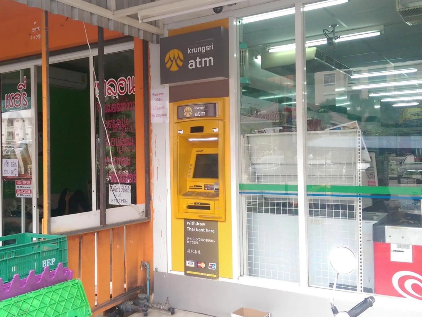 Foto - Hotel The Journey Patong New