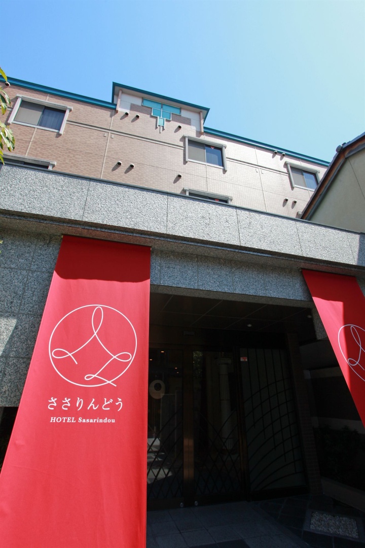 Photo - Hotel In Kyoto Sasarindou