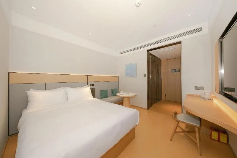 Photo - Ji Hotel Beijing Shilihe
