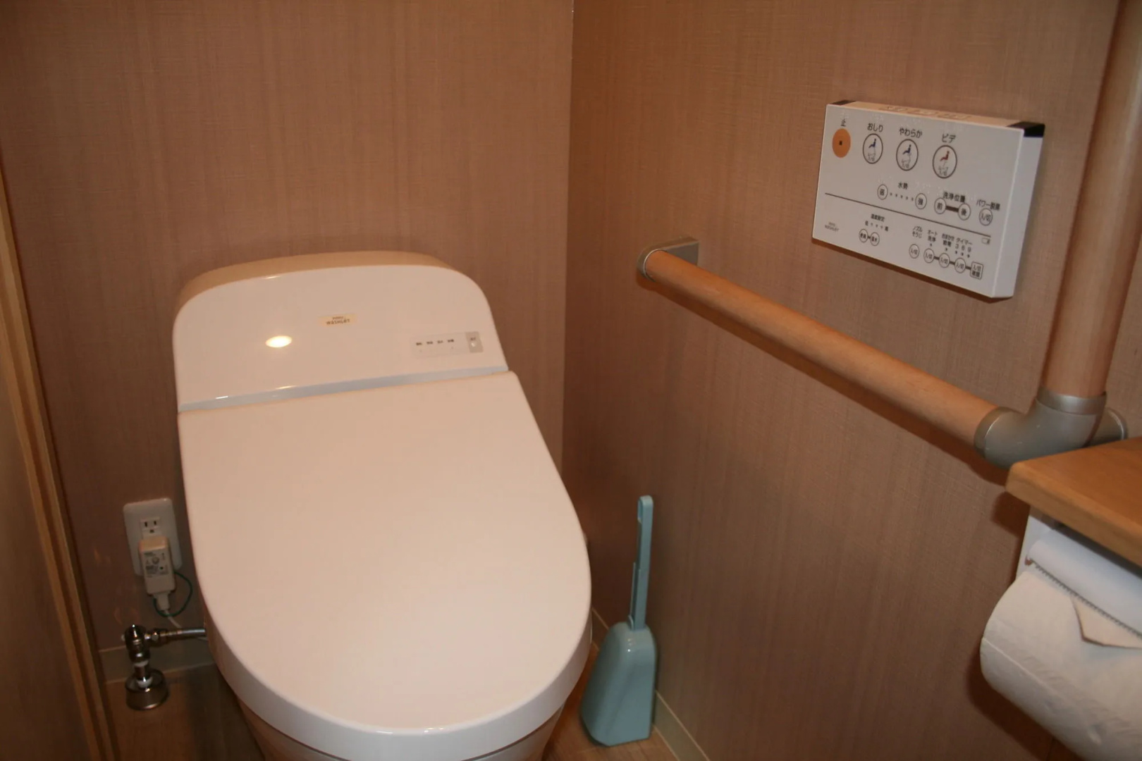 Photo - Yumoto Onsen Oharasansou