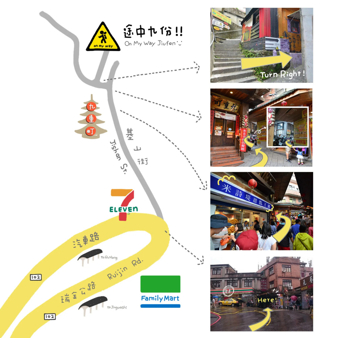 Foto - On My Way Jiufen Hostel 途中九份青旅民宿