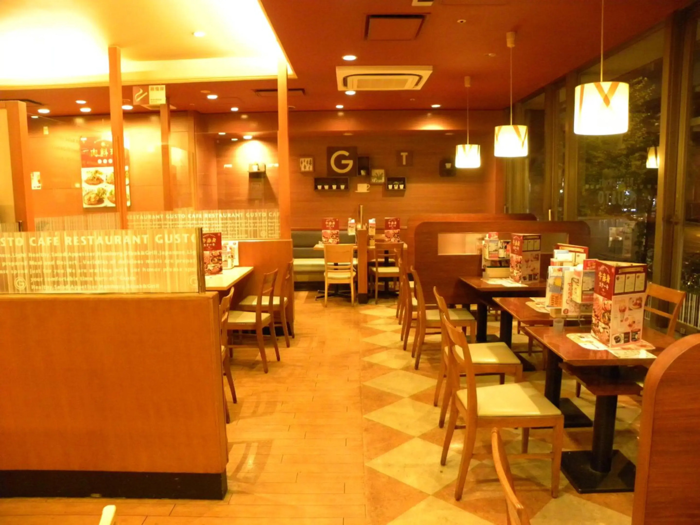 Foto - Hotel New Green Okachimachi