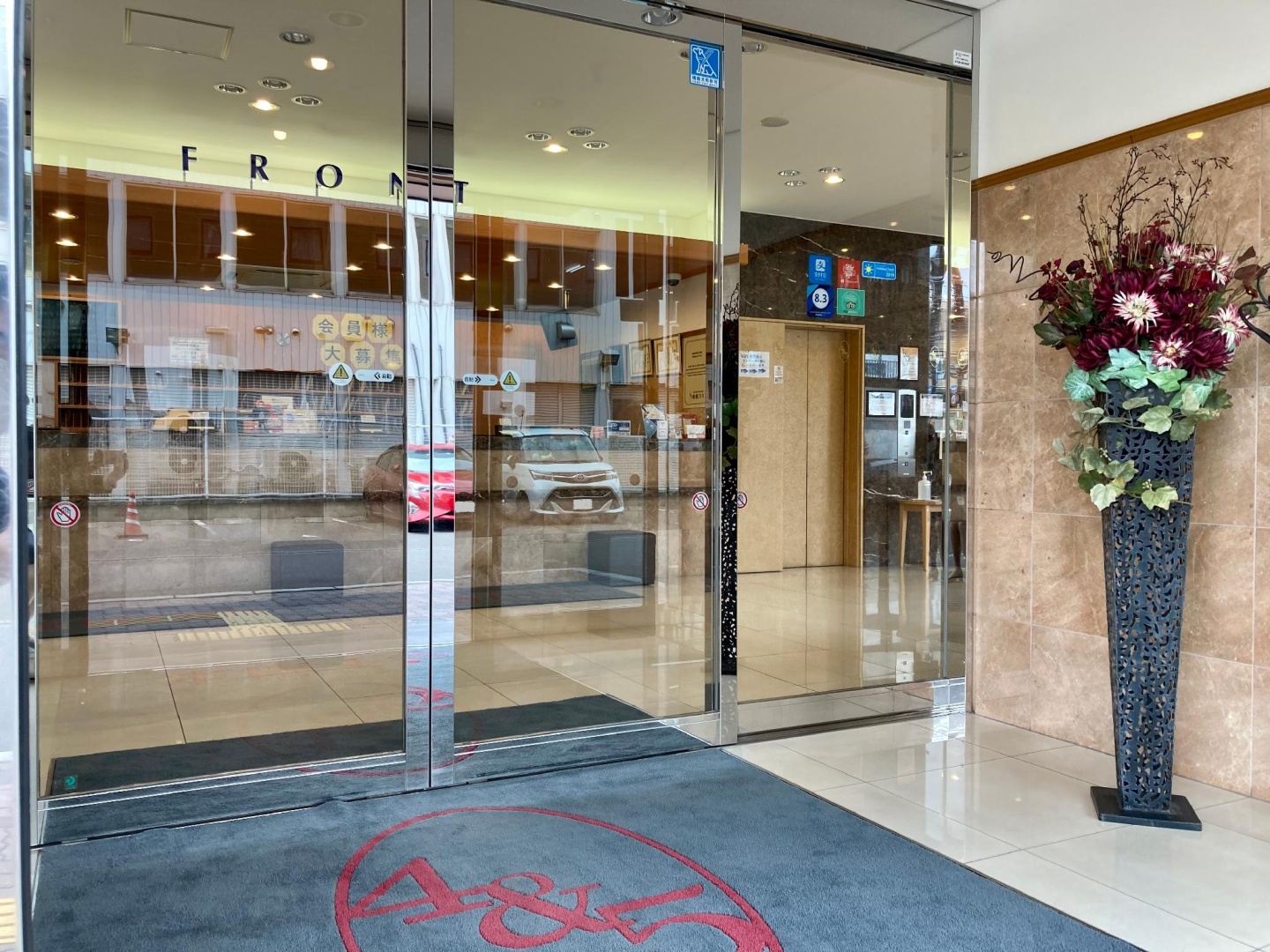 Toyoko Inn Hokkaido Hakodate Ekimae Daimon