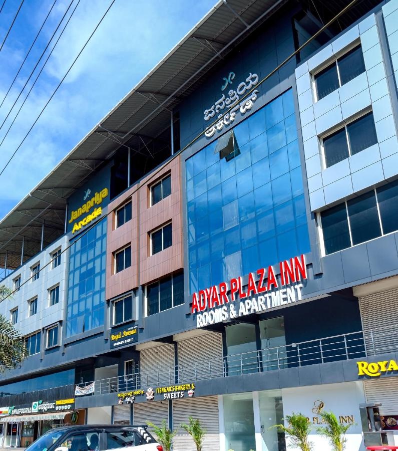 Adyar Plaza Inn