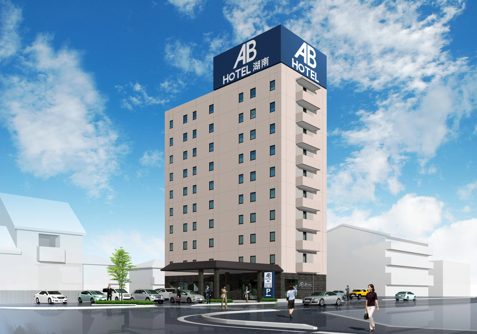Foto - AB Hotel Konan