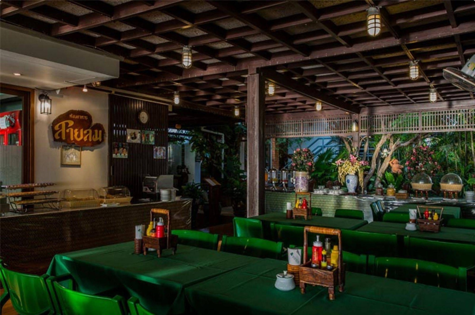 Foto - Sailom Hotel Hua Hin