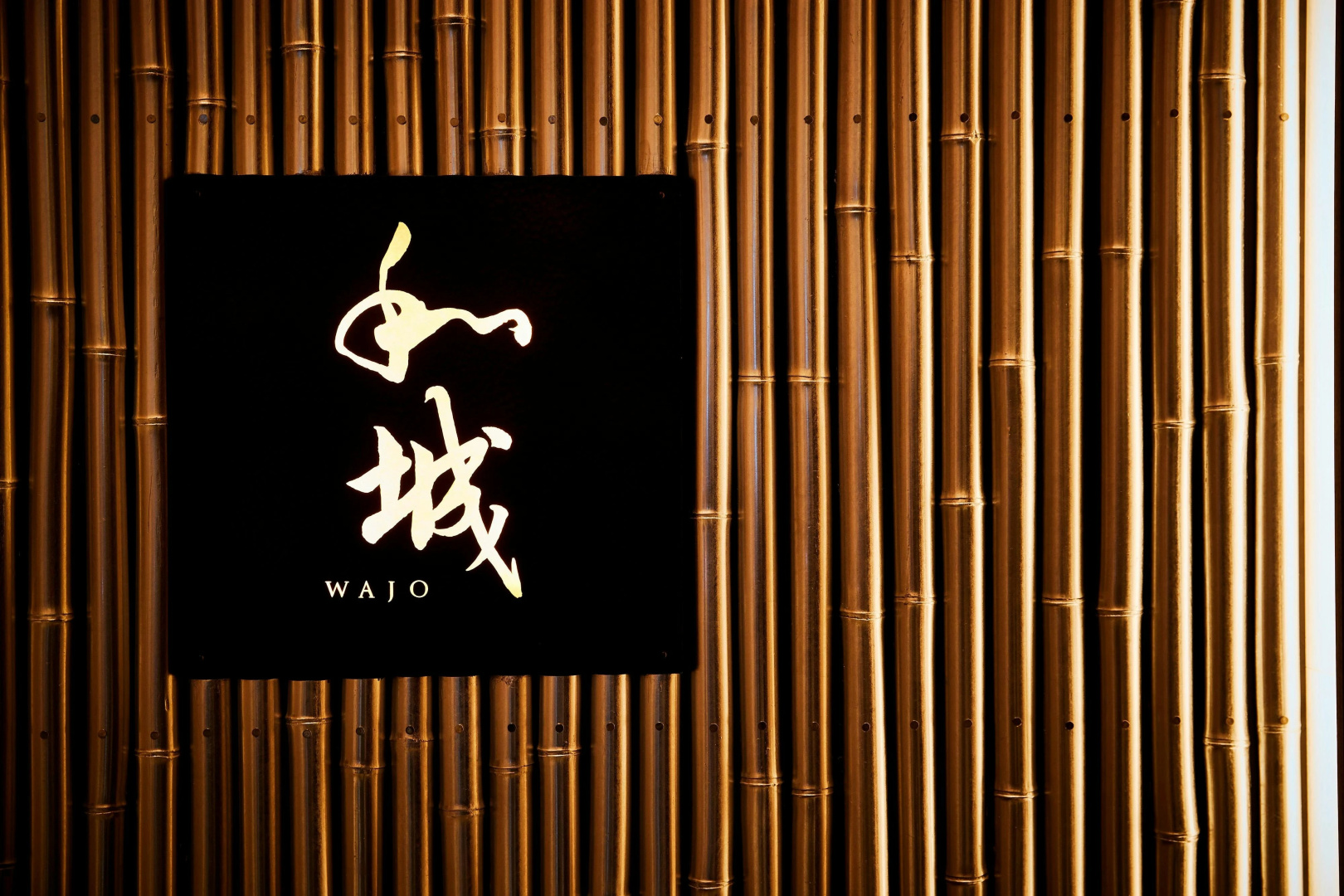 Photo - The St. Regis Osaka