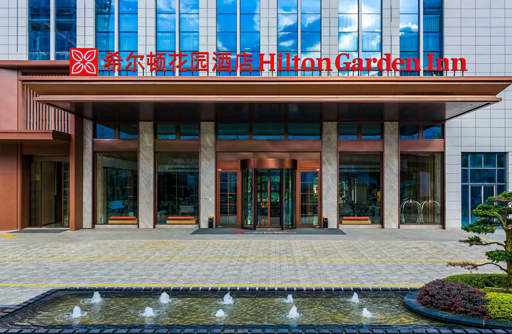 Foto - Hilton Garden Inn Chengdu East Railway Station