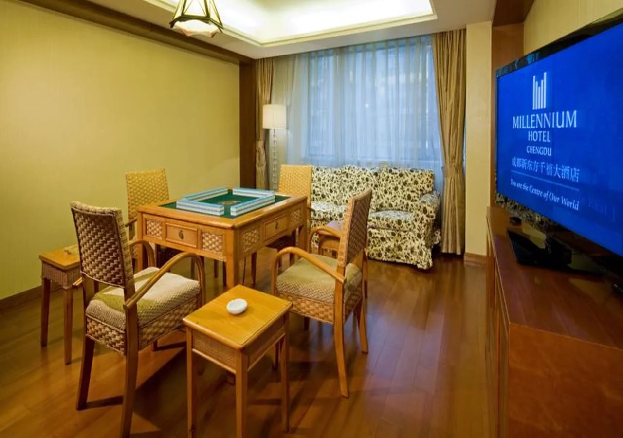 Foto - Millennium Hotel Chengdu