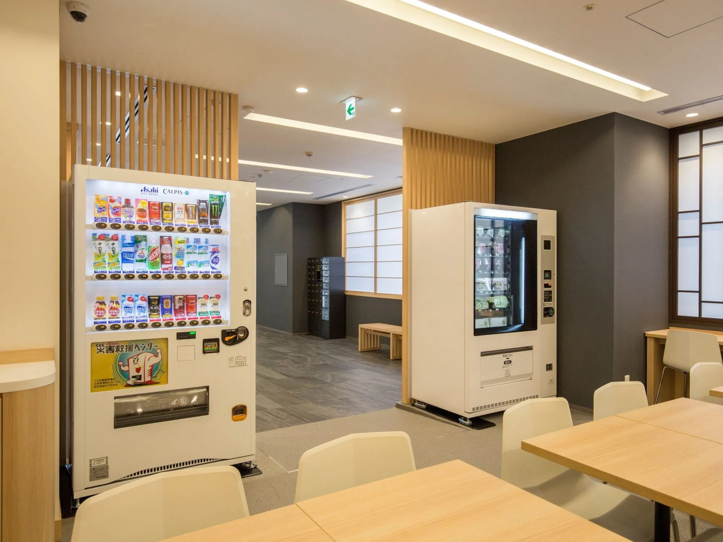Photo - Minn Shijo Omiya