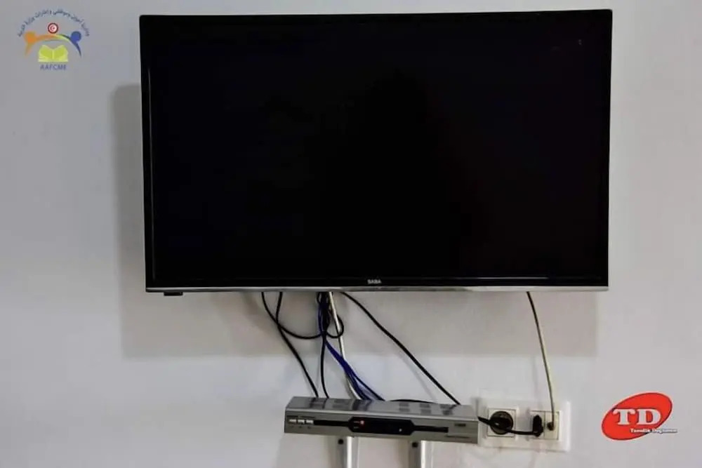 Photo - Résidence aladin