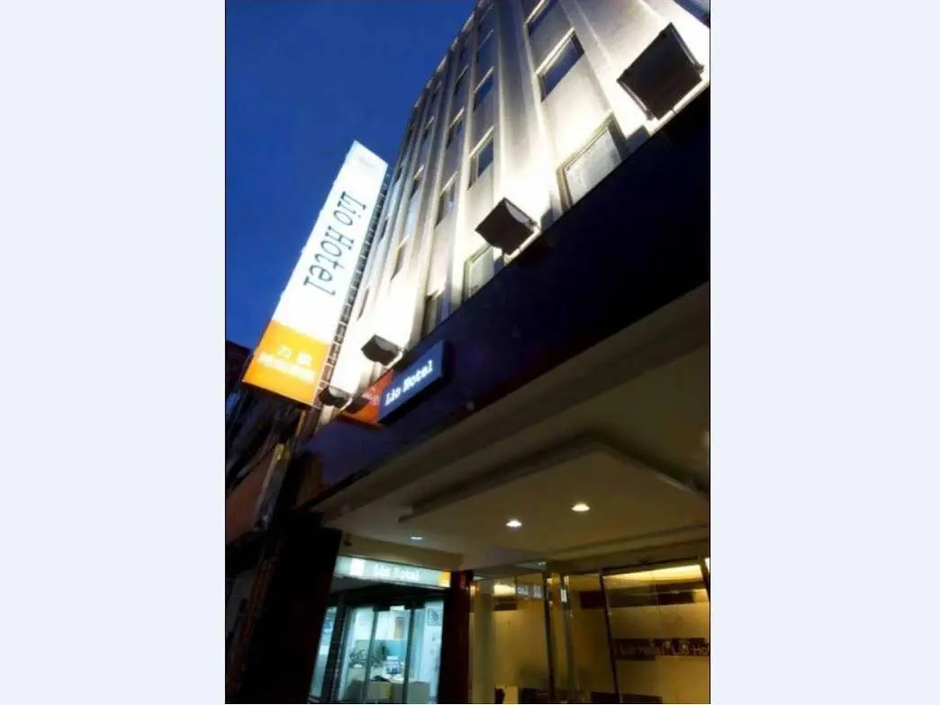 Foto - Lio Hotel