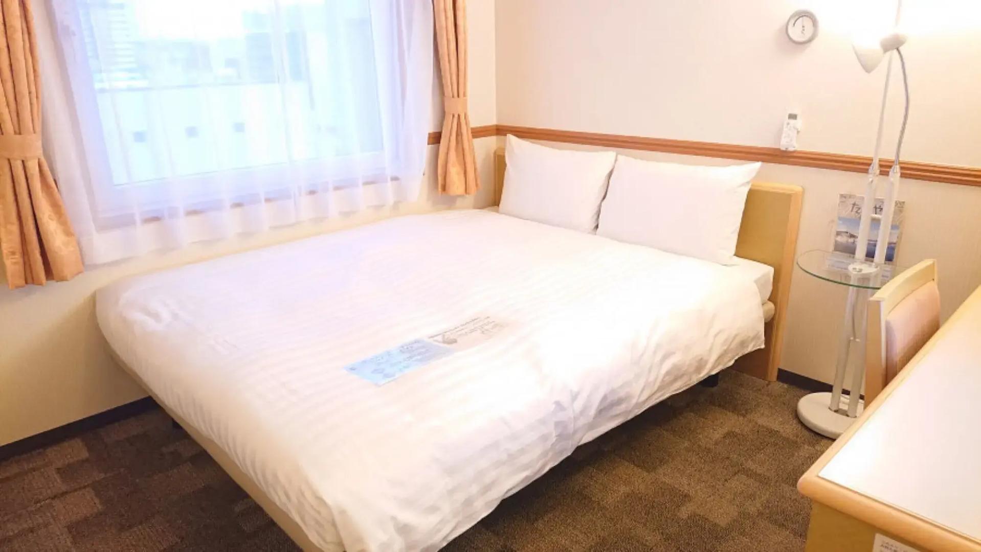 Foto - Toyoko Inn Tokyo Korakuen Bunkyokuyakusho Mae