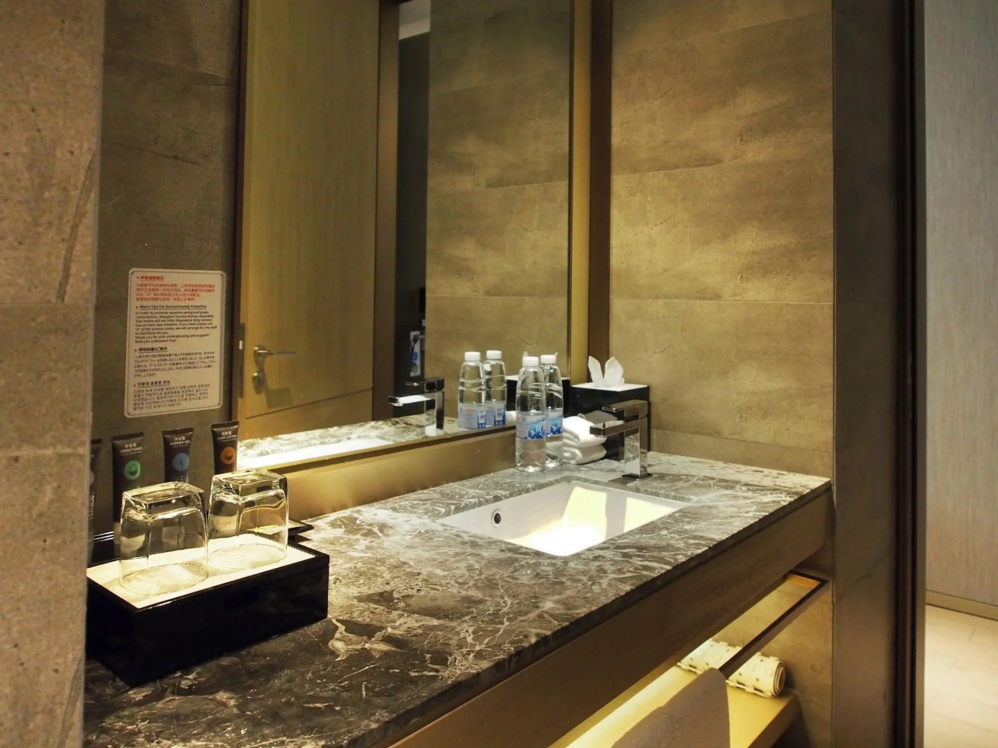 Photo - Novotel Shanghai Clover