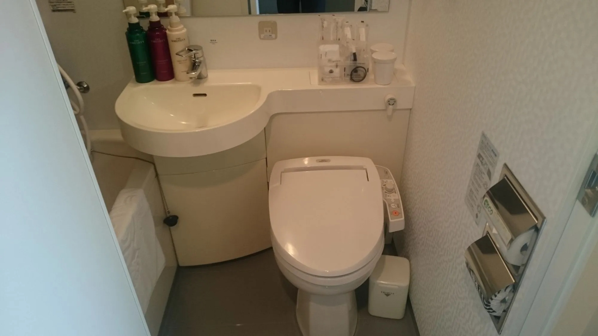 Photo - APA Hotel Sakai Ekimae