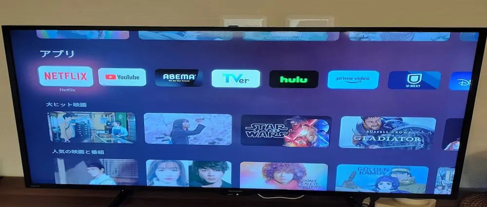 Foto - YADOYA Fukurou