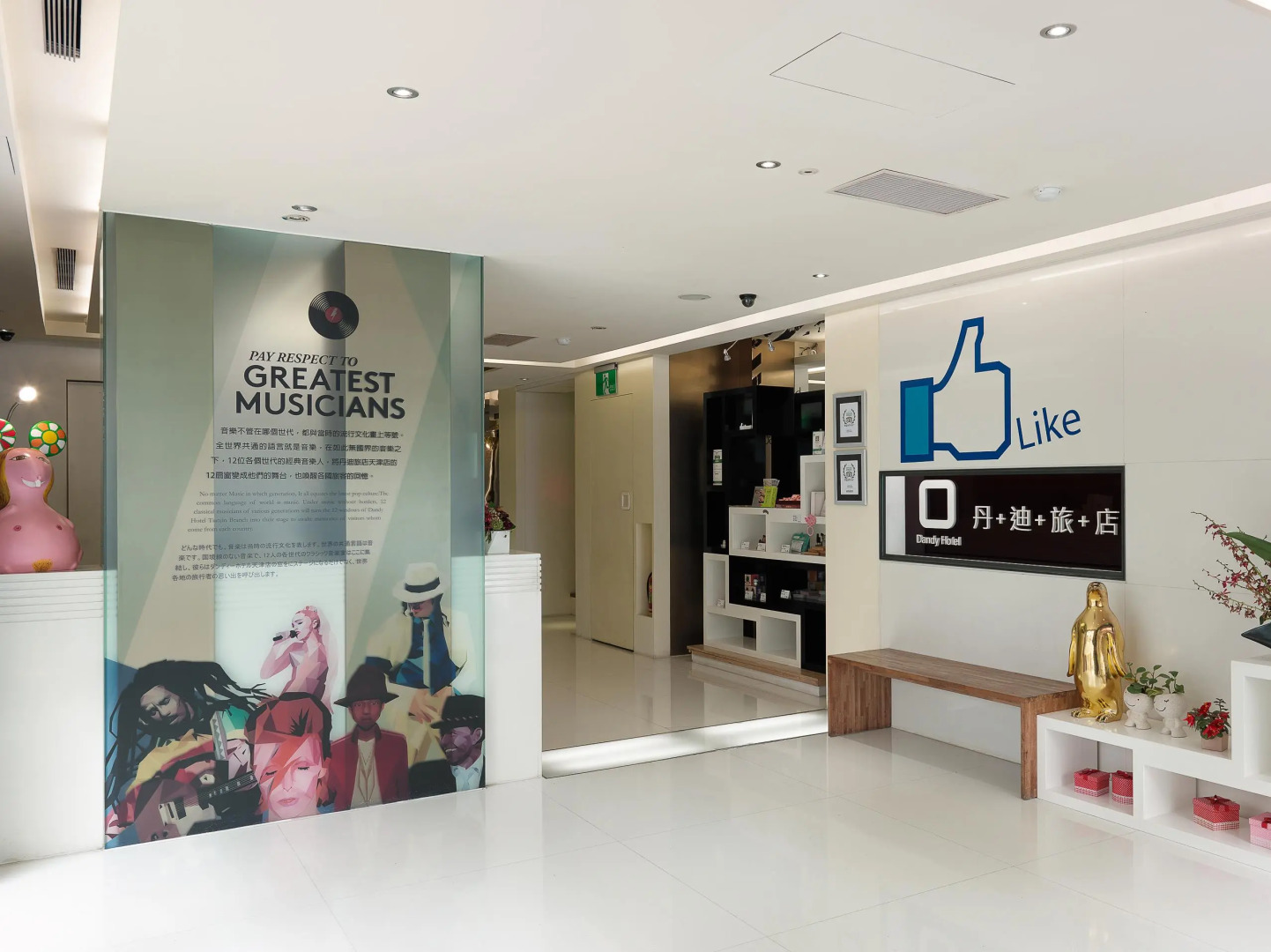 Foto - Dandy Hotel - Tianjin Branch