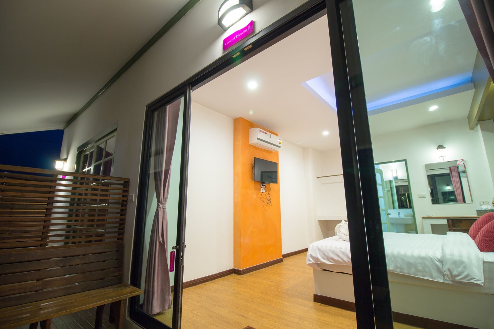 IP Plus Resort Chanthaburia - Halal Hotel