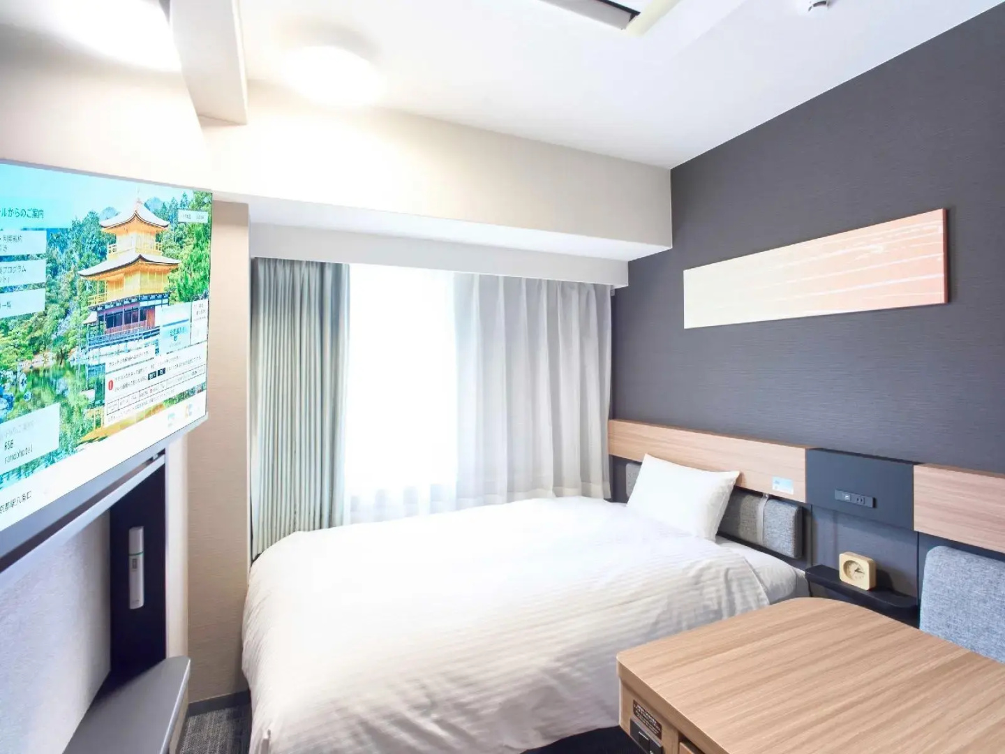 Foto - Washington R&B Hotel Kyoto Station Hachijoguchi
