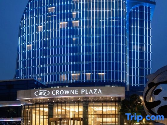 Crowne Plaza Yaan