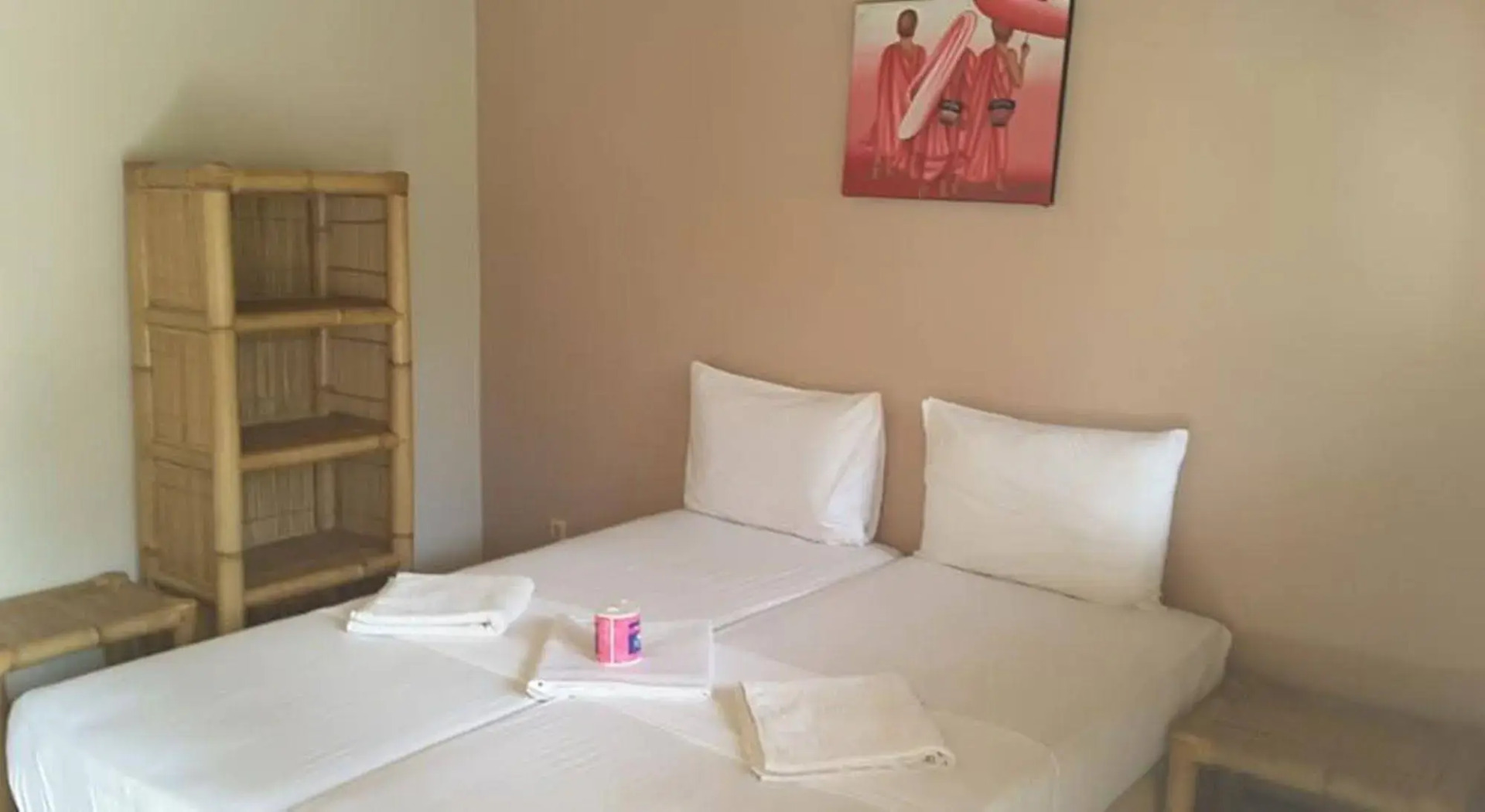 Photo - Si Pitung Village