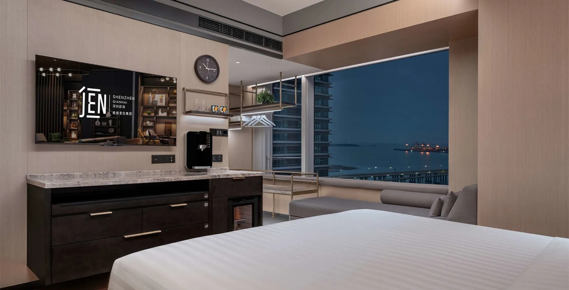 Foto - Jen Shenzhen Qianhai By Shangri-La