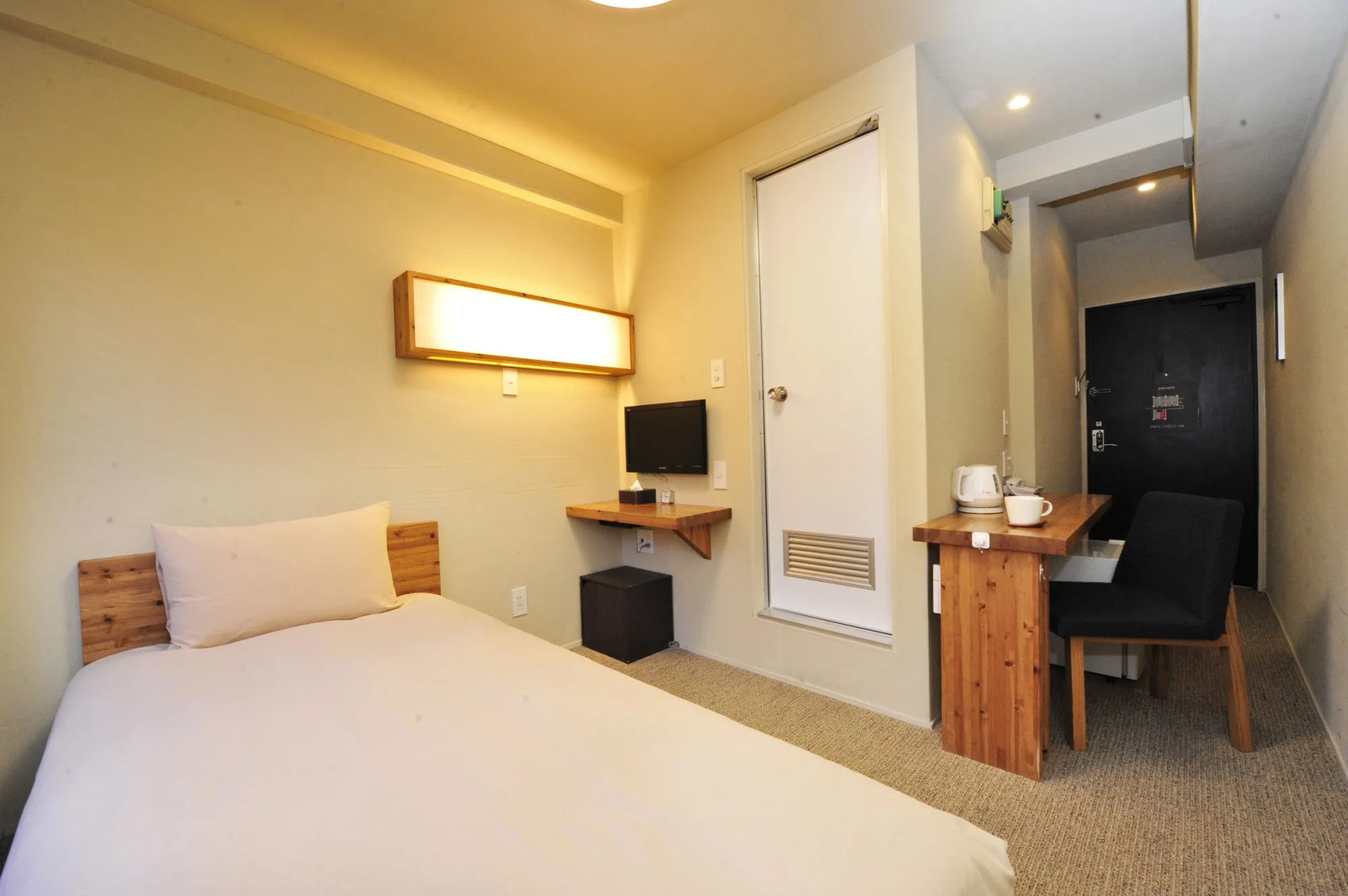 Photo - R's Forest Inn