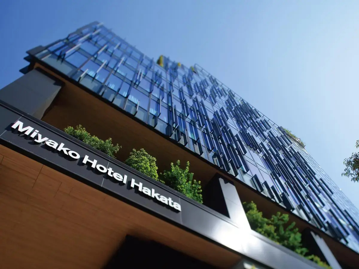 Photo - Miyako Hotel Hakata