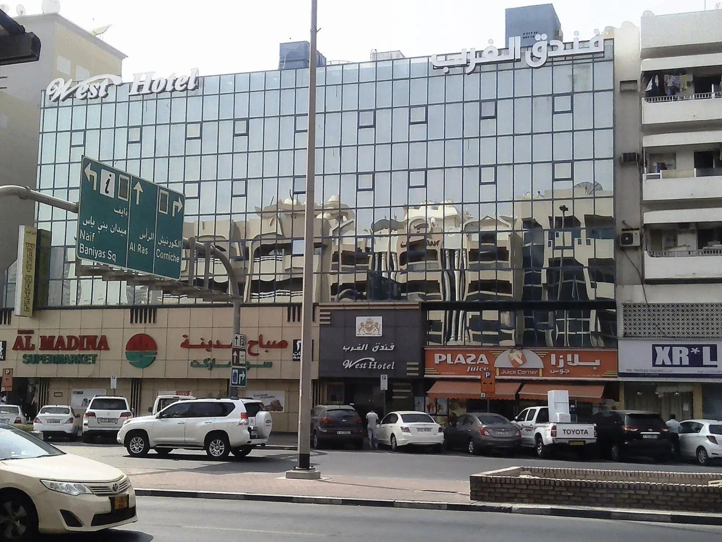 Photo - West Hotel