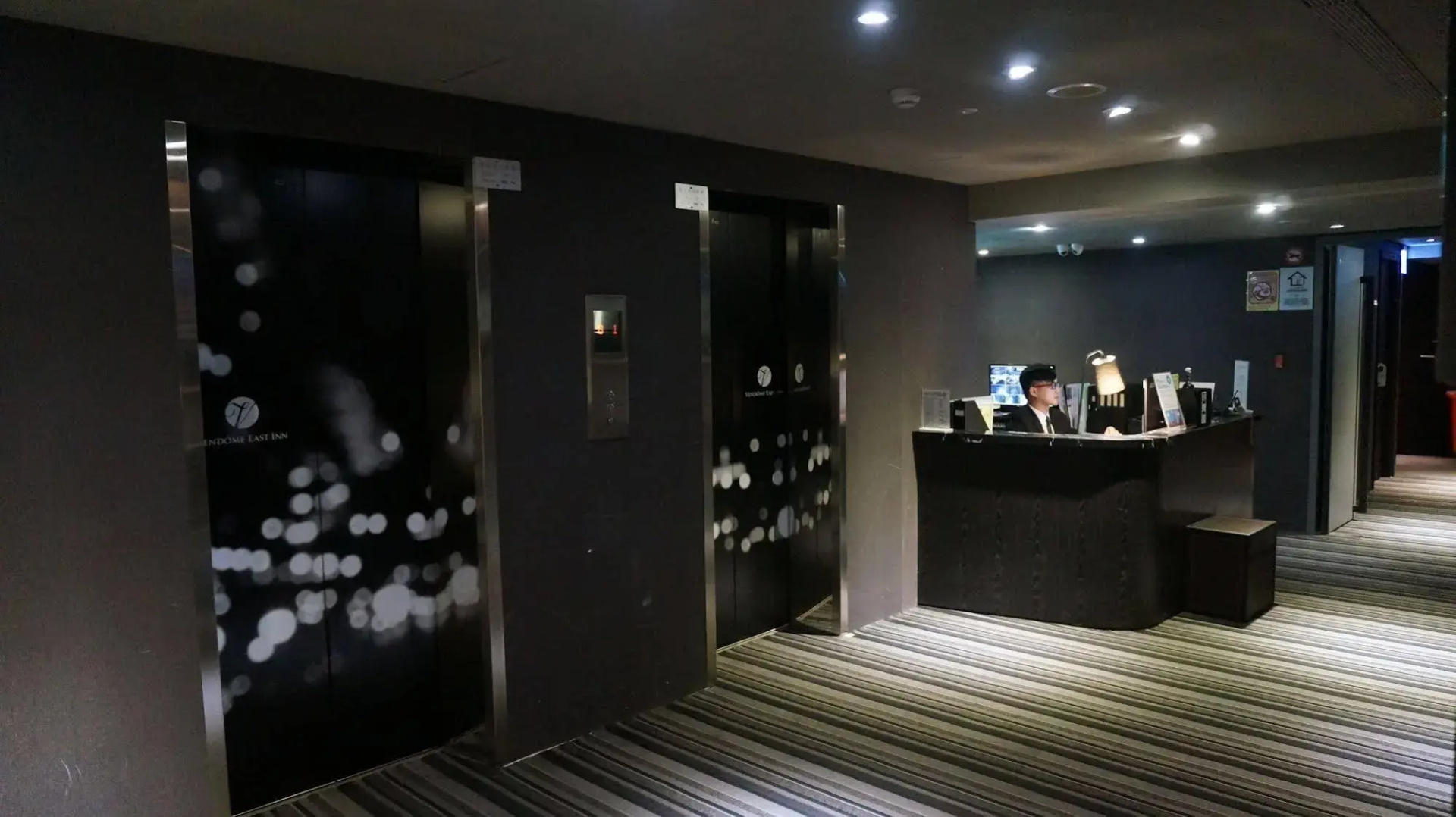 Photo - Nagahiro Hotel - Dome