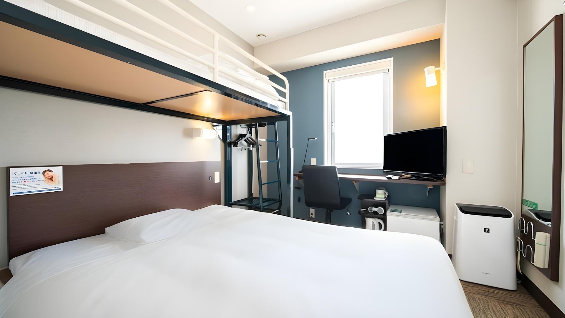 Photo - Super Hotel Naha Shintoshin