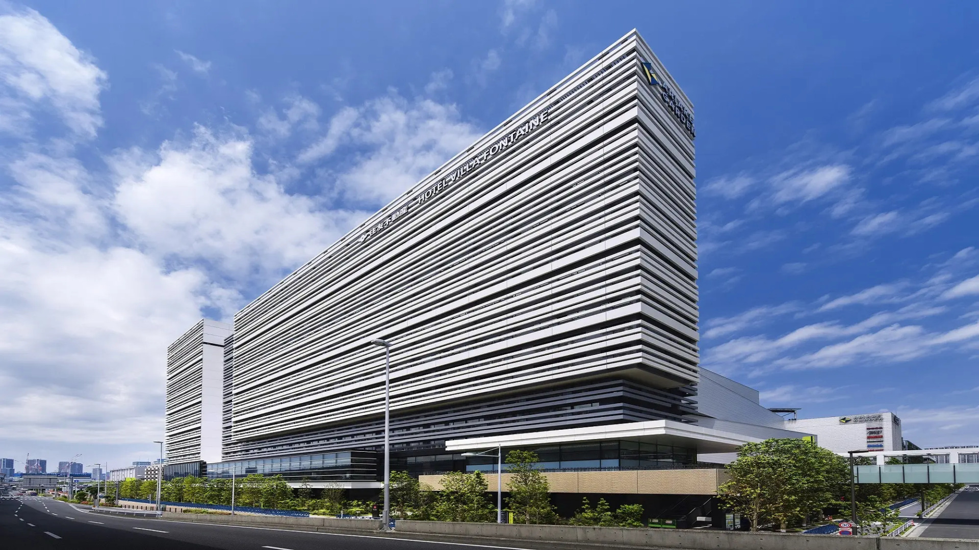 Photo - Villa Fontaine Grand Tokyo Ariake