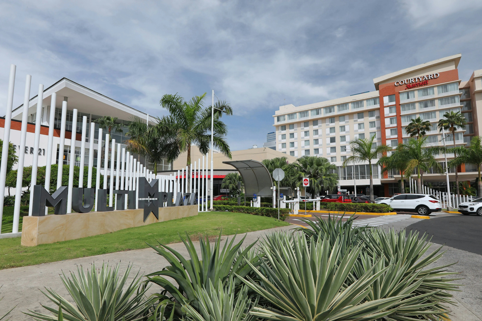 Photo - Courtyard by Marriott Panama Multiplaza Mall