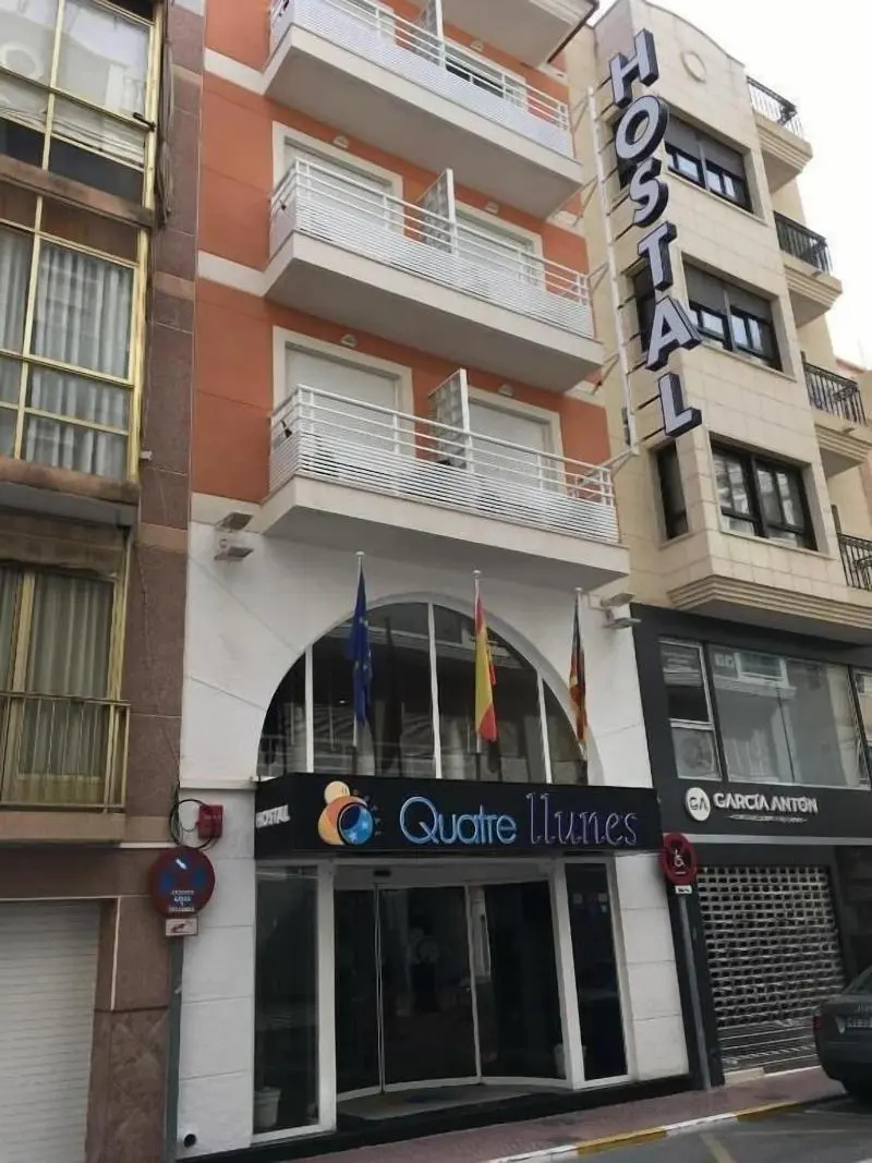 Foto - Hotel Quatre Llunes