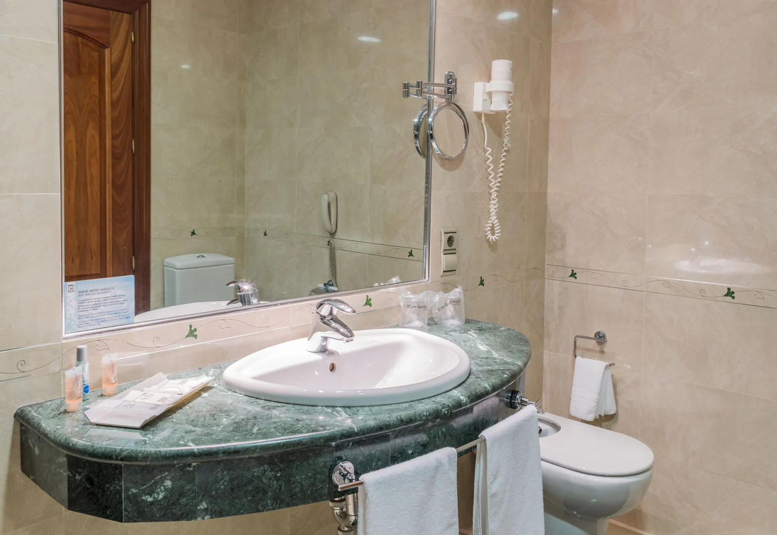 Photo - Sercotel Guadiana