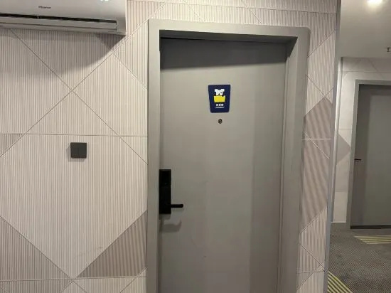 7Days Inn Hotel (Shenzhen Bay Sea World)