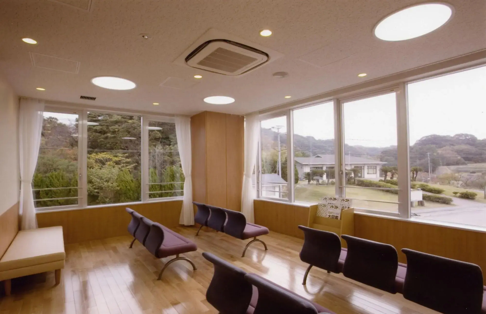 Foto - Kyukamura Shikanoshima