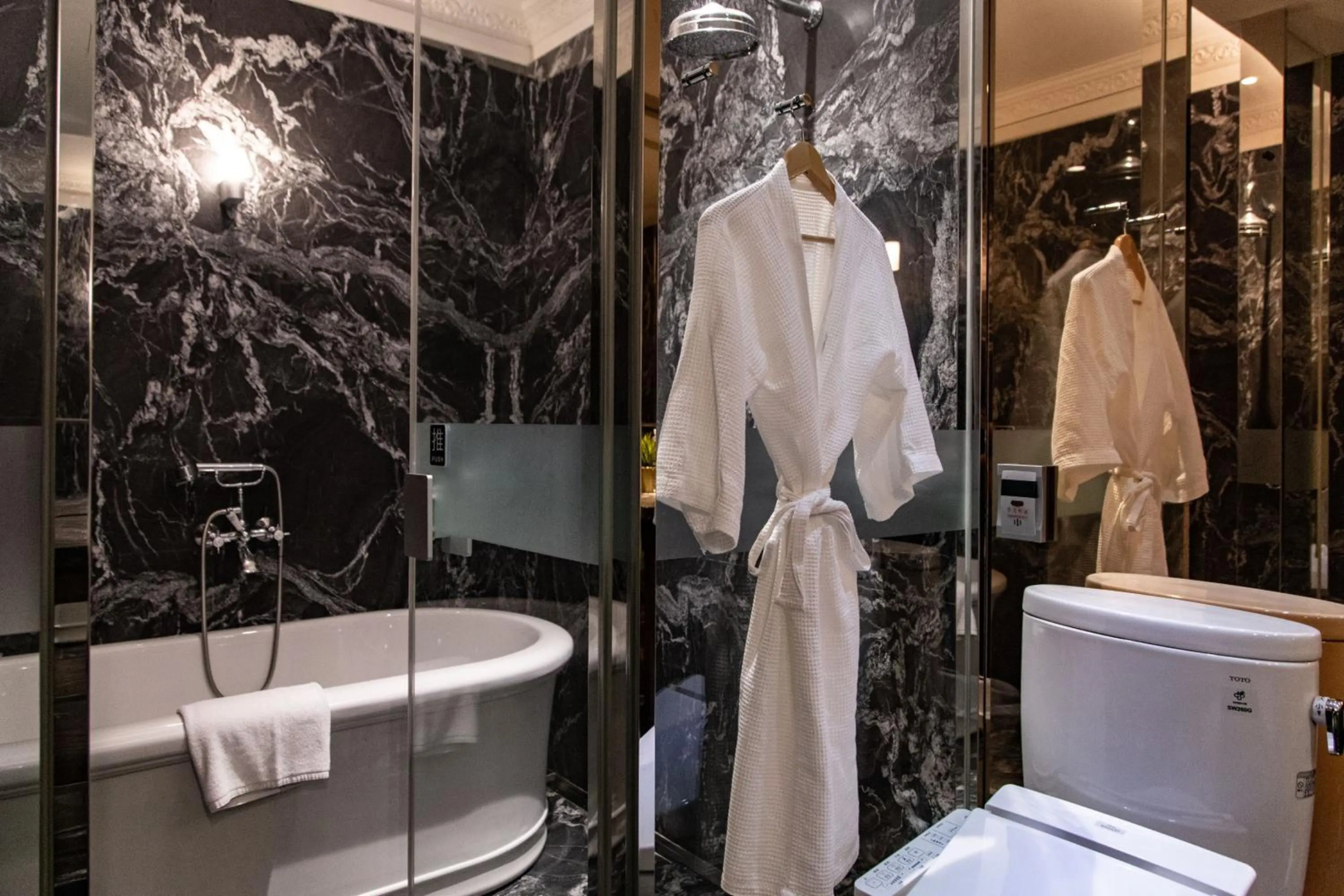 Photo - Inhouse Hotel Grand