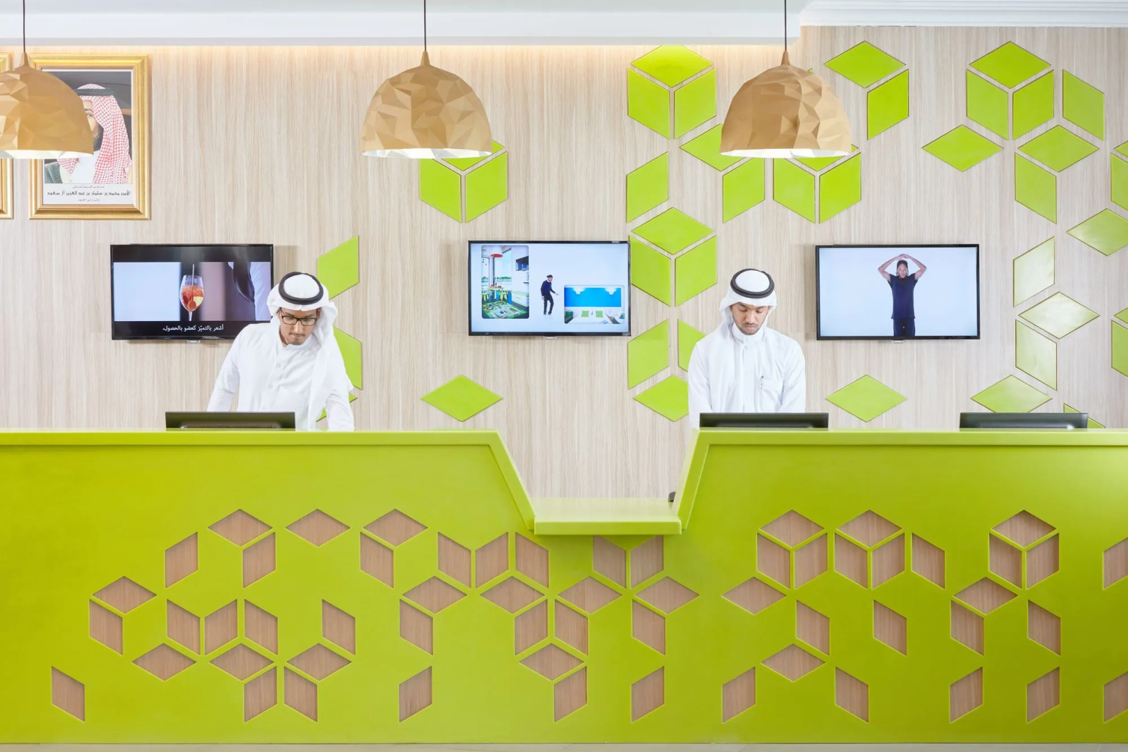 Photo - ibis Styles Makkah