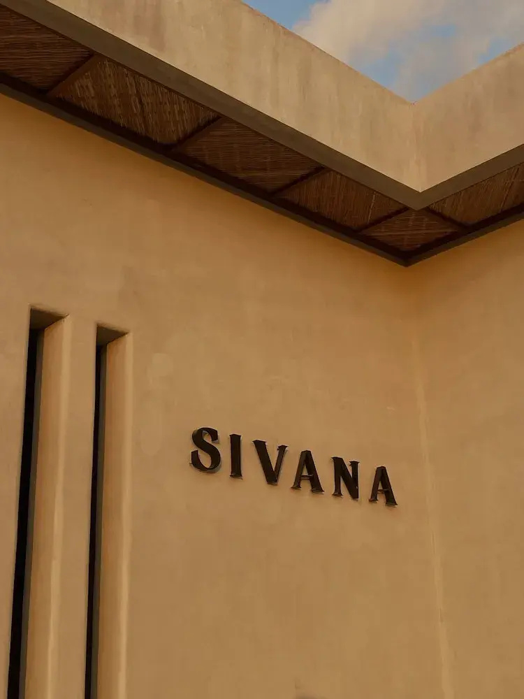 Foto - SIVANA, Hotel Boutique with ocean or garden views - Adults only
