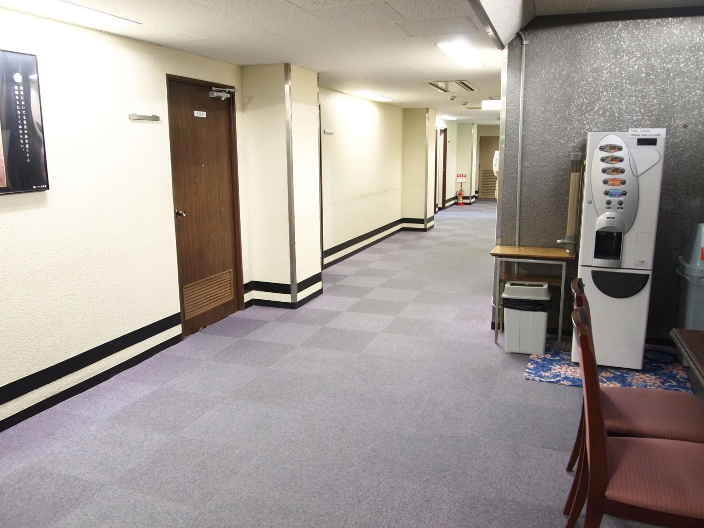 Photo - Hotel Honnoji