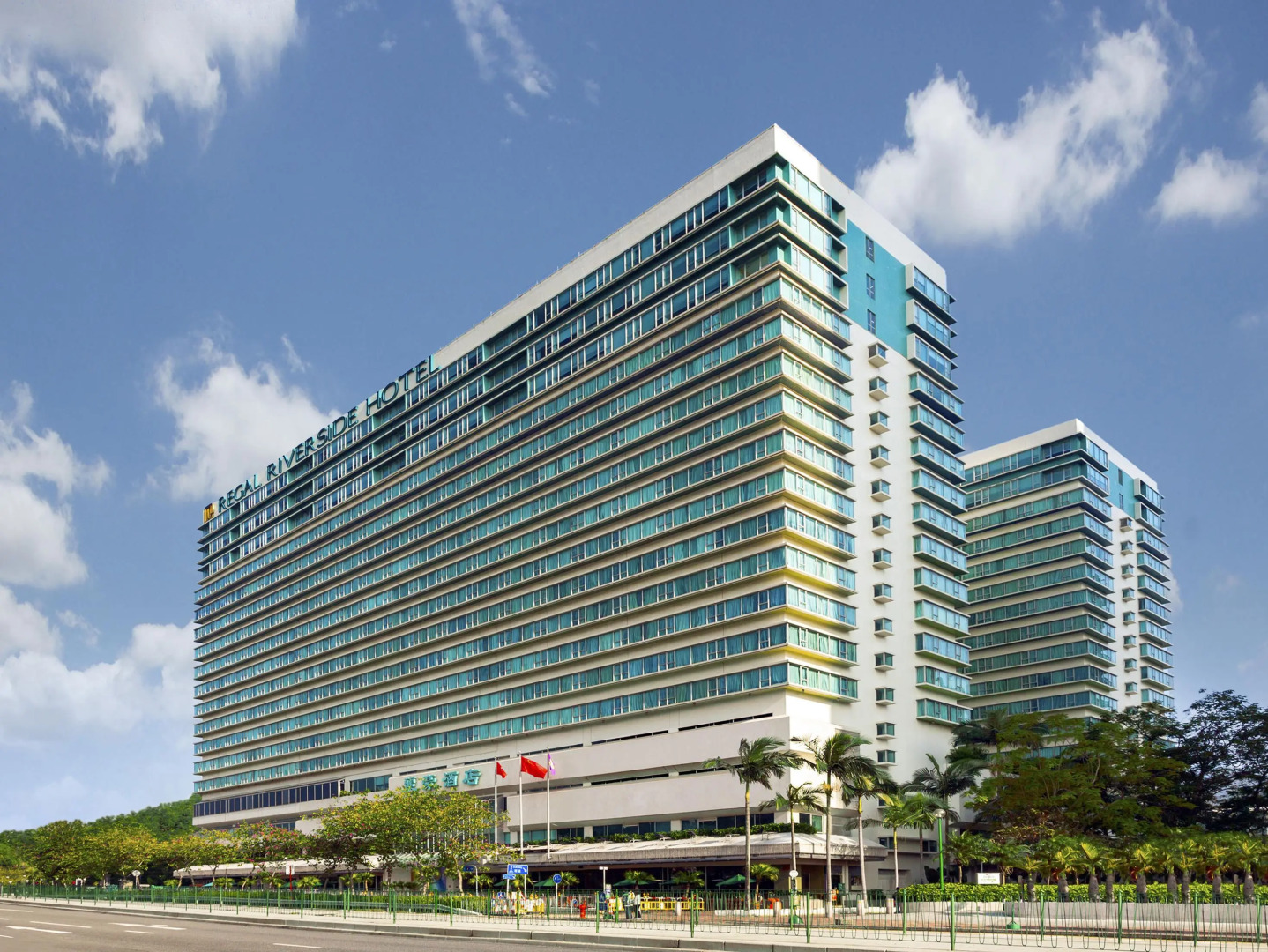 Foto - Regal Riverside Hotel