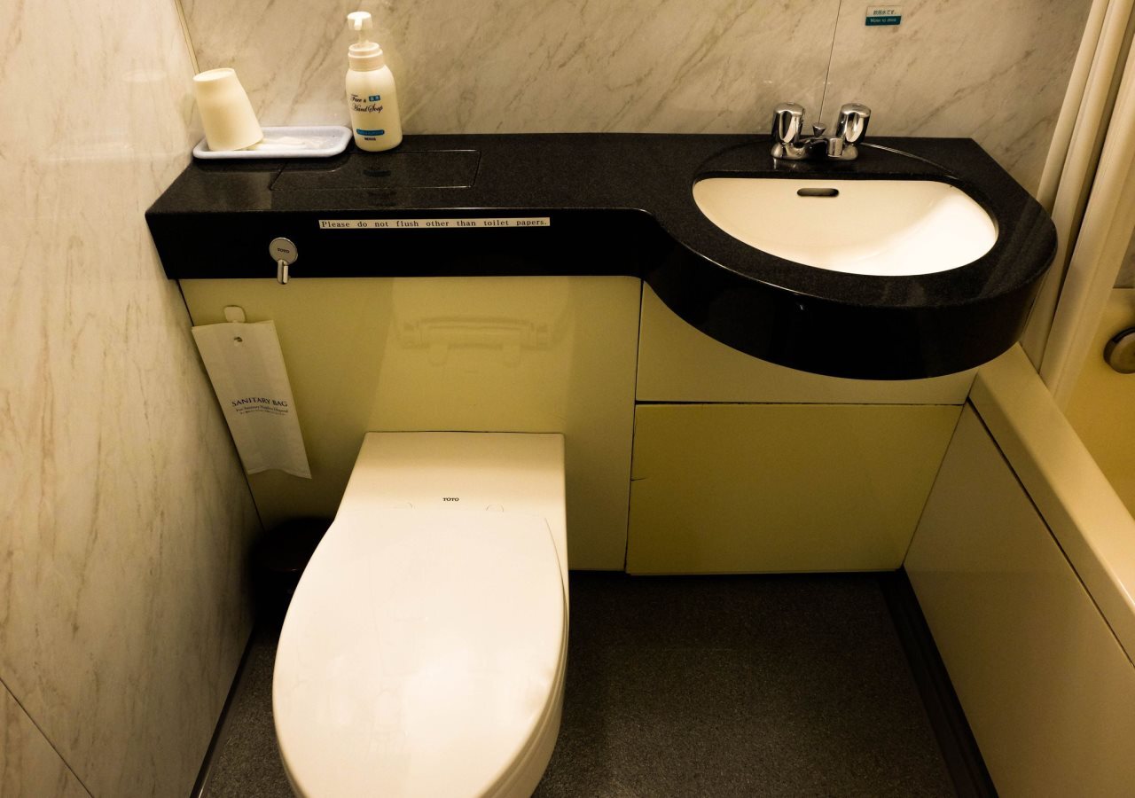 Photo - Ryokan Katsutaro