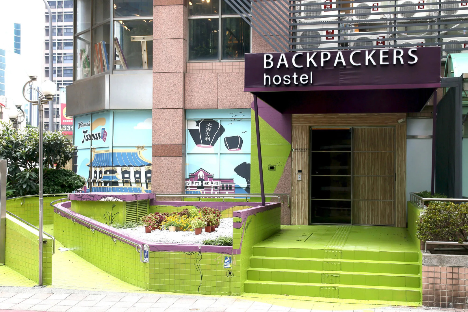 Foto - Backpackers Hostel - Taipei Changchun