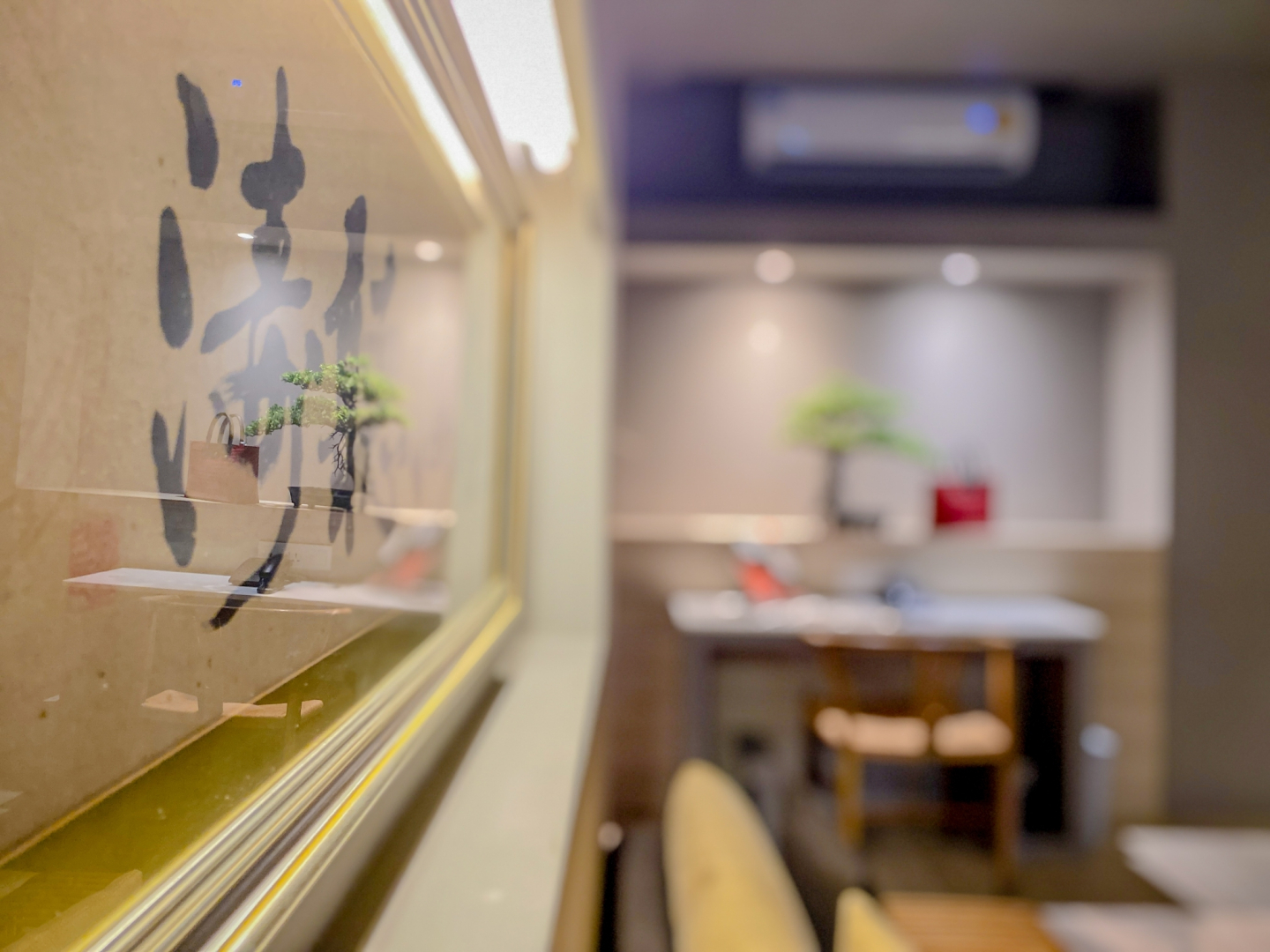 Foto - Sino House Phuket Hotel - SHA Plus