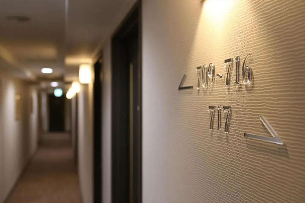Photo - Hotel Hokke Club Fukuoka
